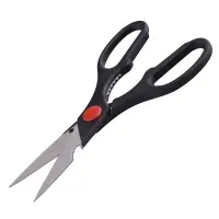 Ножницы для разделки продуктов 20см