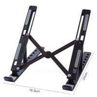 Подставка для ноутбука складная Подставка для ноутбука складная