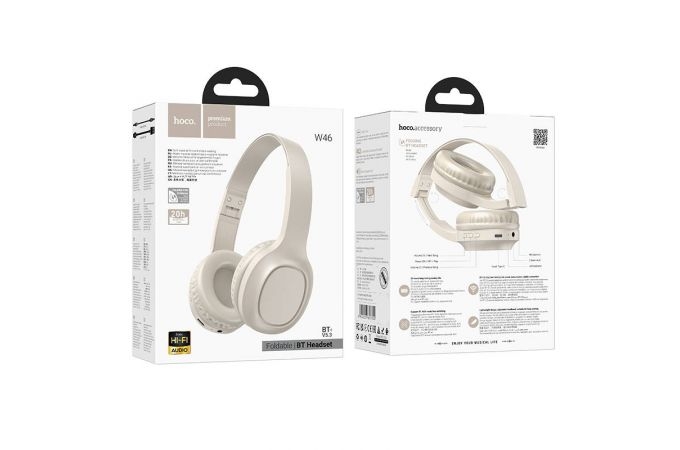 Беспроводные наушники HOCO W46 бежевые Беспроводные наушники HOCO W46 бежевые