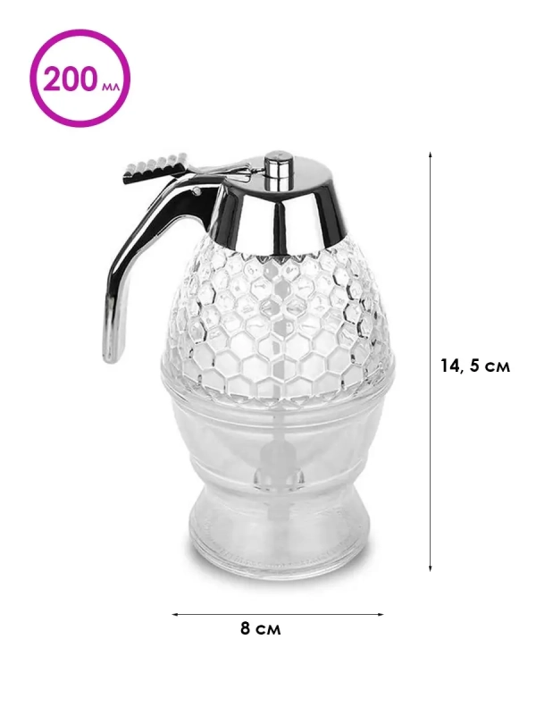 Диспенсер для меда