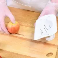 Держатель к овощерезке белый