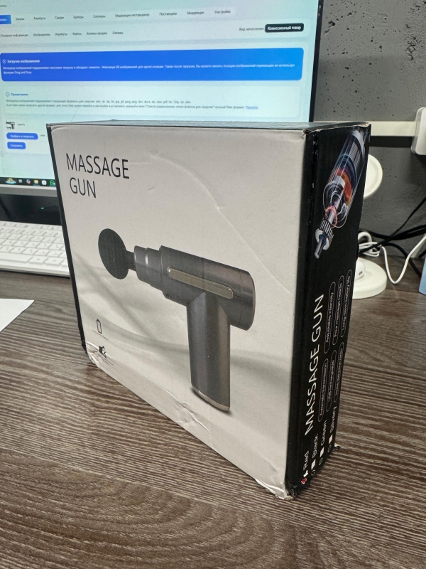 Перкуссионный массажер пистолет для тела черный