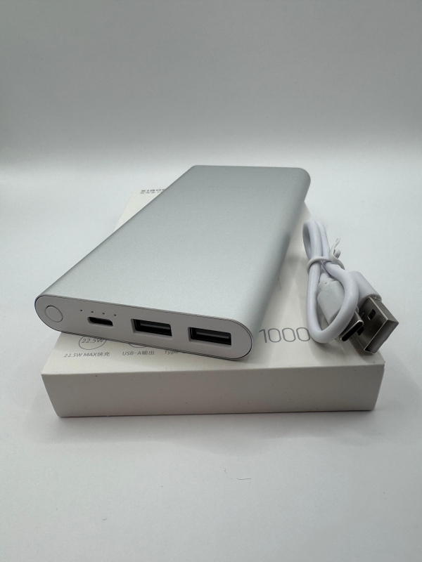 Внешний аккумулятор мощный Xiaomi Power Bank 10000 мАч Внешний аккумулятор мощный Xiaomi Power Bank 10000 мАч