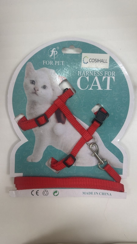 Шлейка красная