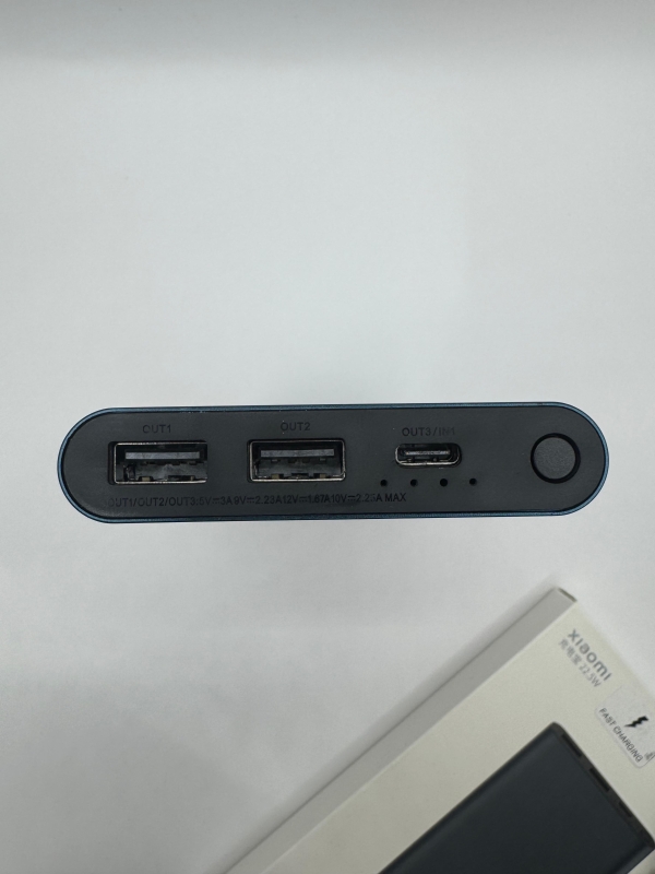 Внешний аккумулятор Xiaomi Power Bank 10000 мАч с быстрой зарядкой Внешний аккумулятор Xiaomi Power Bank 10000 мАч с быстрой зарядкой