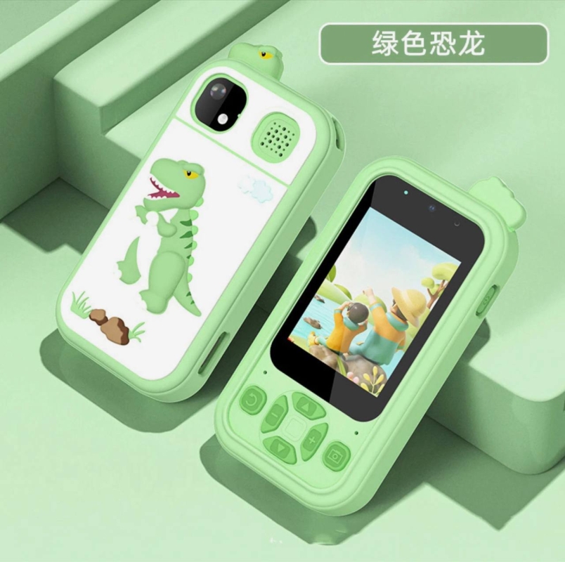 Детский фотоаппарат Hot Toys (цвет в ассортименте) Детский фотоаппарат Hot Toys (цвет в ассортименте)