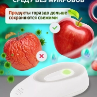 Поглотитель запаха для холодильника Поглотитель запаха для холодильника