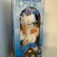 Снегурочка 30 см под елку