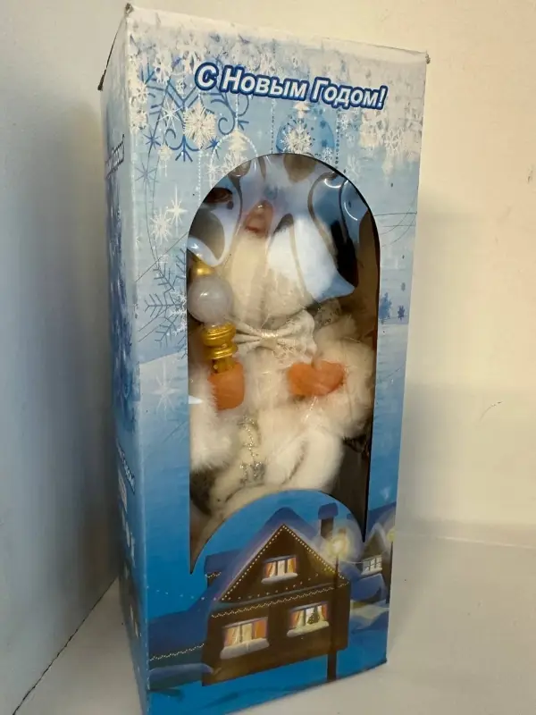 Снегурочка 30 см под елку