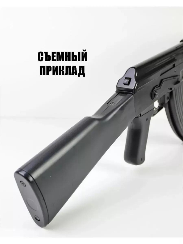 Детский автомат47