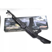 Детский автомат47