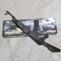 Детский автомат АК47