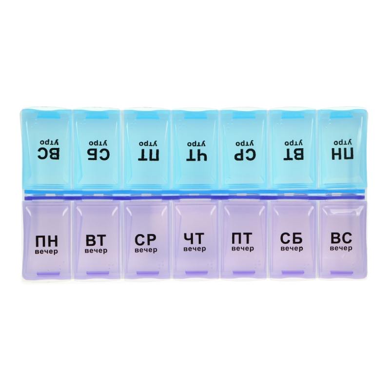 VETTA Бокс для таблеток, 14 отсеков, пластик, 18,5х9см