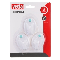 VETTA Крючки самоклеящиеся на блистере, 3шт, WF-250