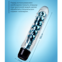 Вибратор Оки-Чпоки, реалистик, гелевый, стимуляция точки G, 18 х 3,5 см, TPE, голубой Вибратор Оки-Чпоки, реалистик, гелевый, стимуляция точки G, 18 х 3,5 см, TPE, голубой