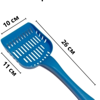 Совок для лотка голубой