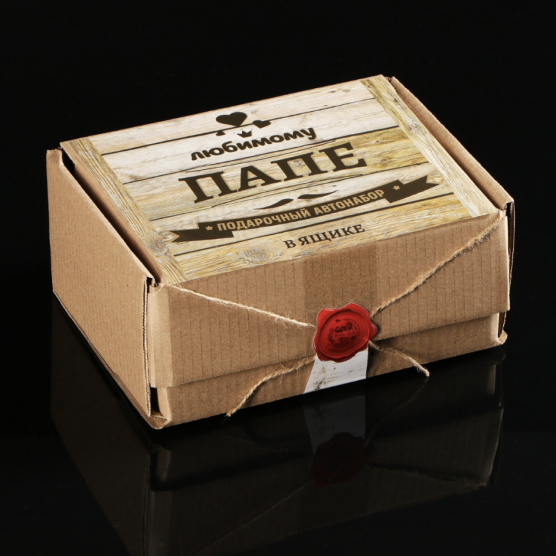 Подарочный бокс Подарочный бокс "Любимому папе" автонабор для ухода