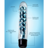 Вибратор Оки-Чпоки, реалистик, гелевый, стимуляция точки G, 18 х 3,5 см, TPE, голубой Вибратор Оки-Чпоки, реалистик, гелевый, стимуляция точки G, 18 х 3,5 см, TPE, голубой