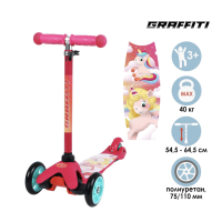 Самокат GRAFFITI &laquo;Единорожки&raquo;, колёса PU 110/75 мм, ABEC 7, цвет розовый