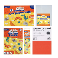 Набор первоклассника Calligrata "Отличный выбор", 35 предметов Набор первоклассника Calligrata "Отличный выбор", 35 предметов