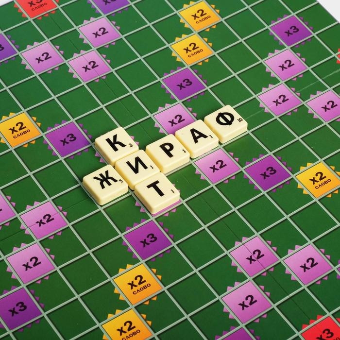 Настольная игра на составление слов «Скрабвуд Классик», 104 фишки, 10+ Настольная игра на составление слов «Скрабвуд Классик», 104 фишки, 10+