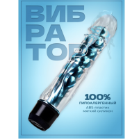 Вибратор Оки-Чпоки, реалистик, гелевый, стимуляция точки G, 18 х 3,5 см, TPE, голубой Вибратор Оки-Чпоки, реалистик, гелевый, стимуляция точки G, 18 х 3,5 см, TPE, голубой