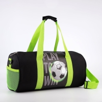 Сумка детская спортивная для мальчика &laquo;Футбол&raquo;, 40 х 20 х 20см