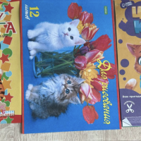 Набор первоклассника в папке 13 предметов &laquo;1 сентября: Новых знаний! Зверята&raquo;