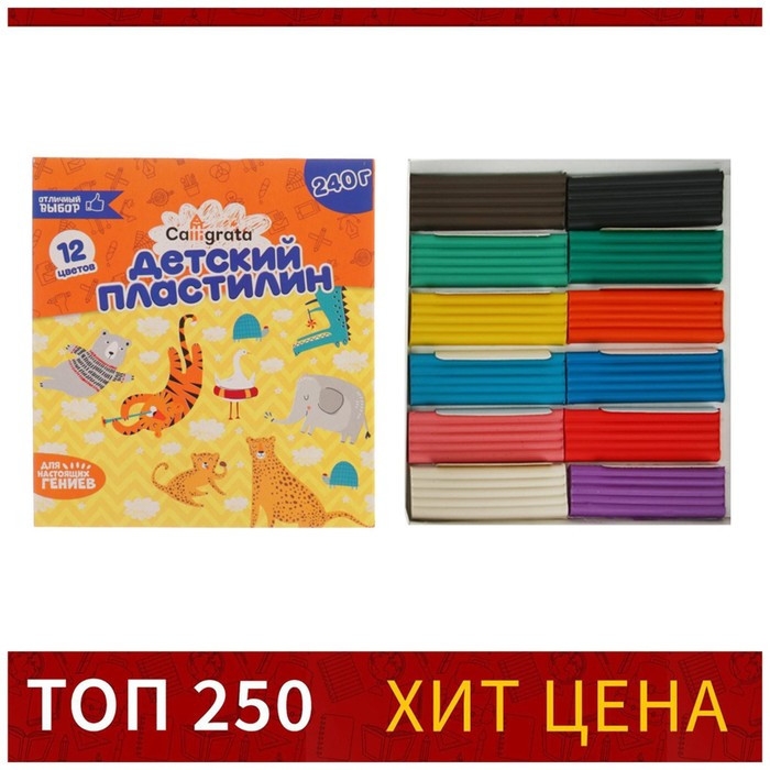 Пластилин Calligrata, 12 цветов, 240 г Пластилин Calligrata, 12 цветов, 240 г