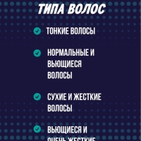 Выпрямитель для волос профессиональный VGR V-522 Выпрямитель для волос профессиональный VGR V-522