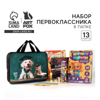 Набор первоклассника в папке 13 предметов &laquo;1 сентября: Новых знаний! Зверята&raquo;