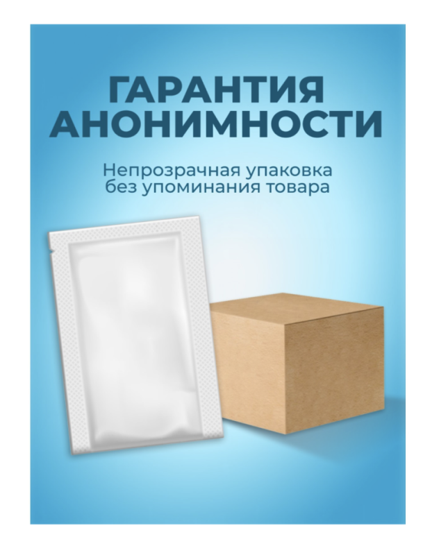 Вибратор Оки-Чпоки, реалистик, гелевый, стимуляция точки G, 18 х 3,5 см, TPE, голубой