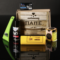 Подарочный бокс "Любимому папе" автонабор для ухода Подарочный бокс "Любимому папе" автонабор для ухода