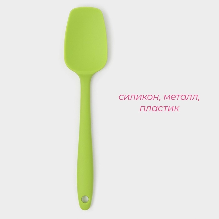 Лопатка Доляна &laquo;Винфор&raquo;, 20,7 см, цвет МИКС