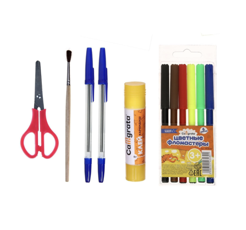 Набор первоклассника Calligrata Набор первоклассника Calligrata "Классический", 42 предмета