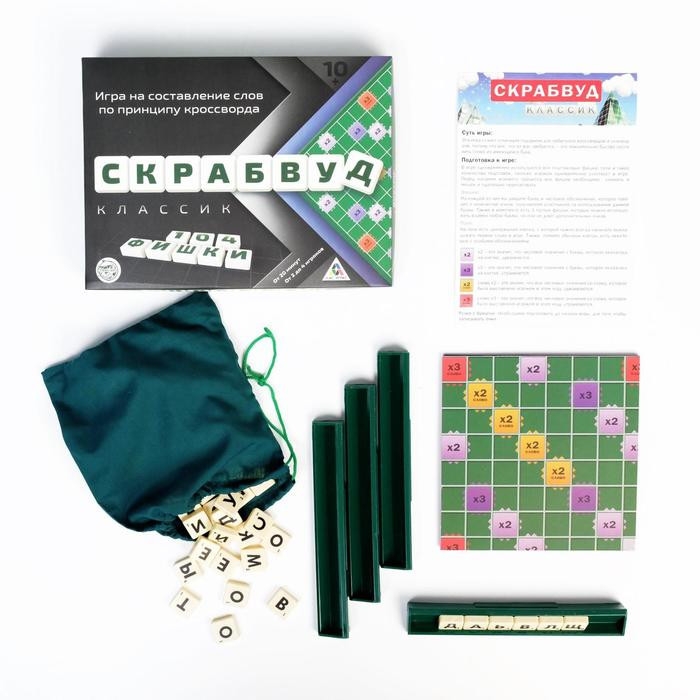 Настольная игра на составление слов «Скрабвуд Классик», 104 фишки, 10+ Настольная игра на составление слов «Скрабвуд Классик», 104 фишки, 10+