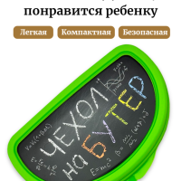 Бутербродница Чехол на бутер Бутербродница Чехол на бутер
