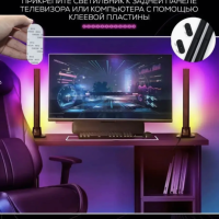 Светодиодный светильник LED