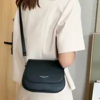 Сумка кросс-боди мини экокожа черная