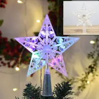 Звезда на елку светящаяся разноцветная 22 см