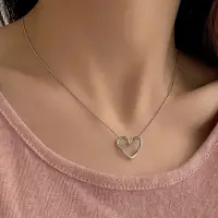 Подвеска с цепочкой Сердце серебристая