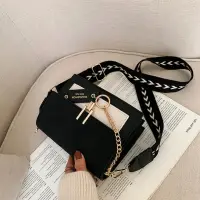 Сумка кросс-боди тканевый ремень экокожа черно-белая