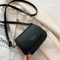 Сумка кросс-боди мини экокожа черная