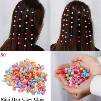 Набор заколок бусин для волос разноцветные 50 штук