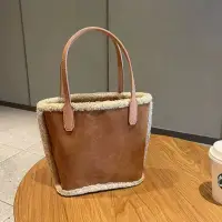 Сумка шоппер с мехом на плечо замша бежевая