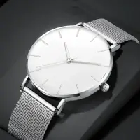 Часы наручные с металлическим ремешком серебристые