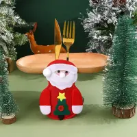 Конверты для украшения стола на Новый год 4 штуки