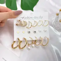 Набор серёжек пусеты золотистые 9 пар