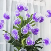 Пластиковые шарики заготовки для ёлочных игрушек 7 см 5 штук