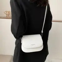 Сумка кросс-боди экокожа белая